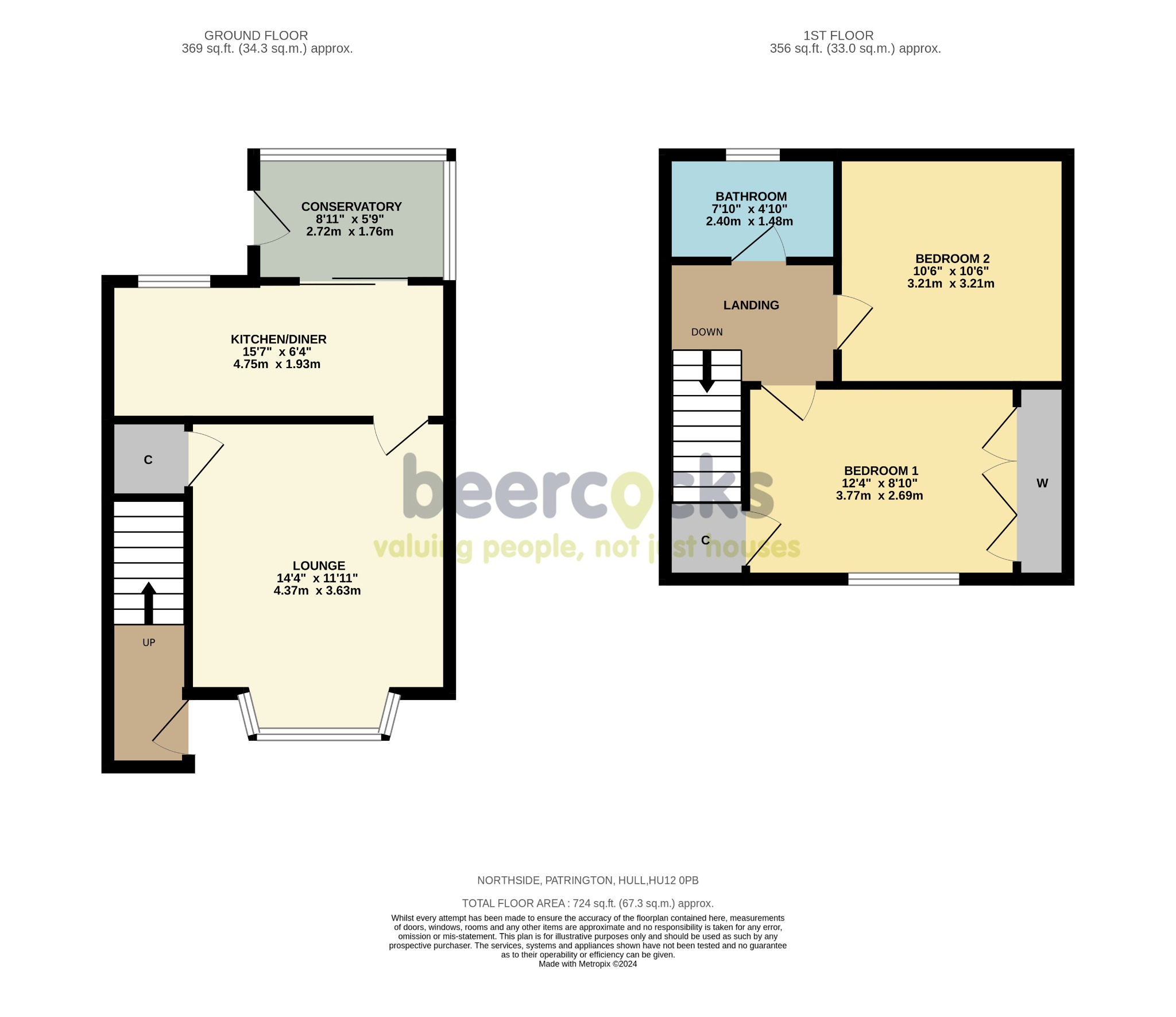 2 bed terraced house for sale in Northside, Hull - Property Floorplan