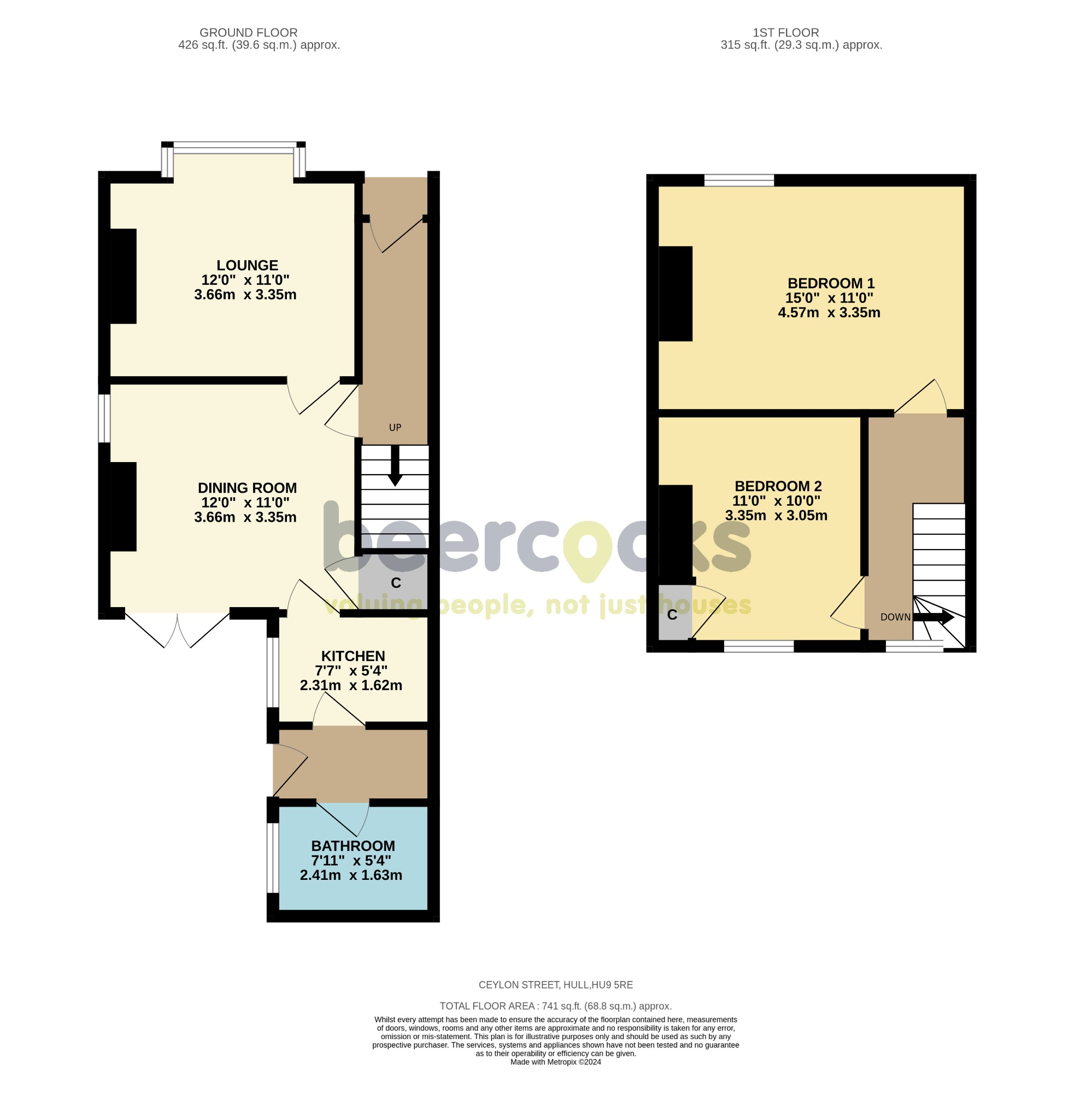 2 bed end of terrace house for sale in Ceylon Street, Hull - Property Floorplan