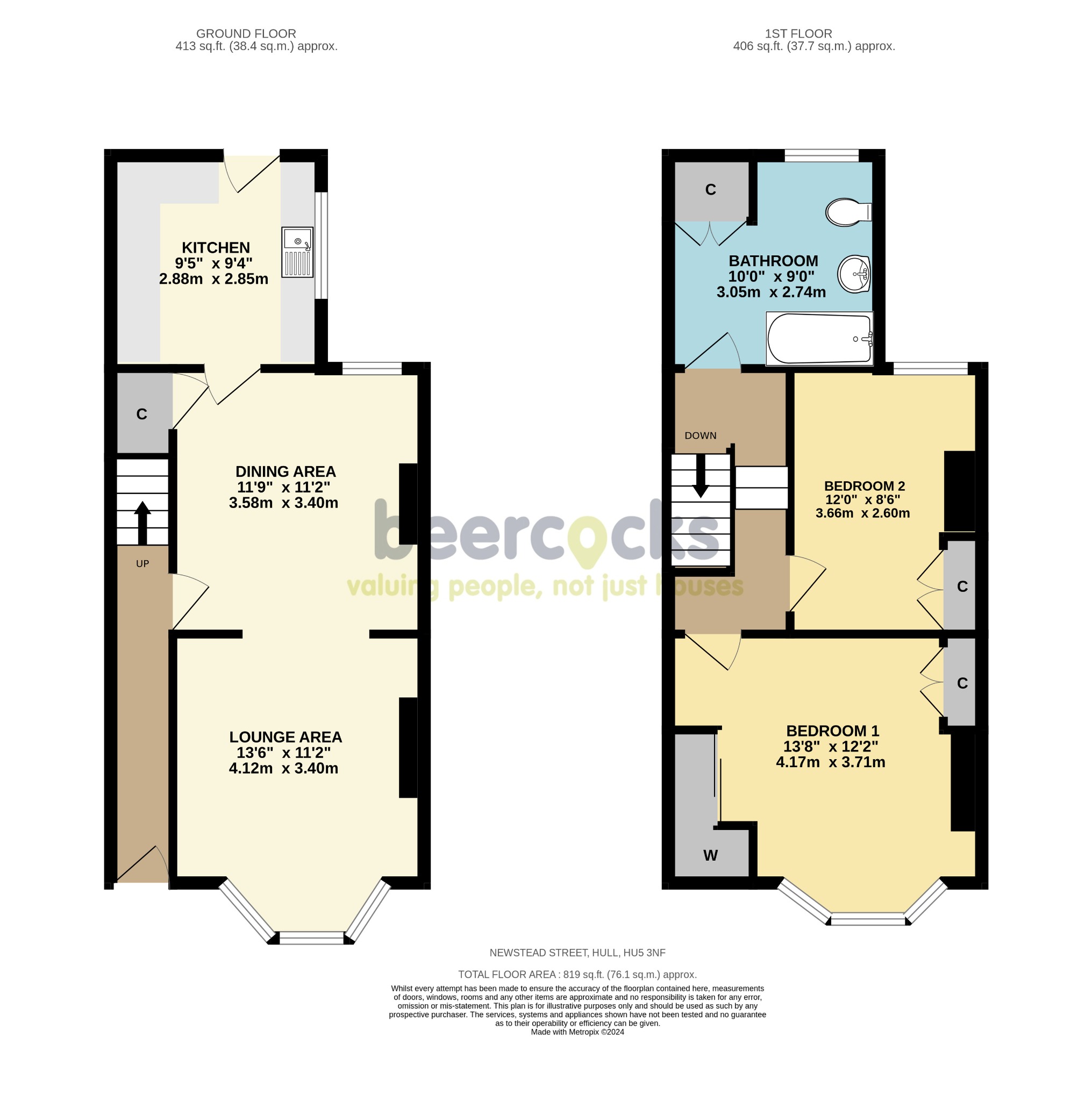 2 bed terraced house for sale in Newstead Street, Hull - Property Floorplan