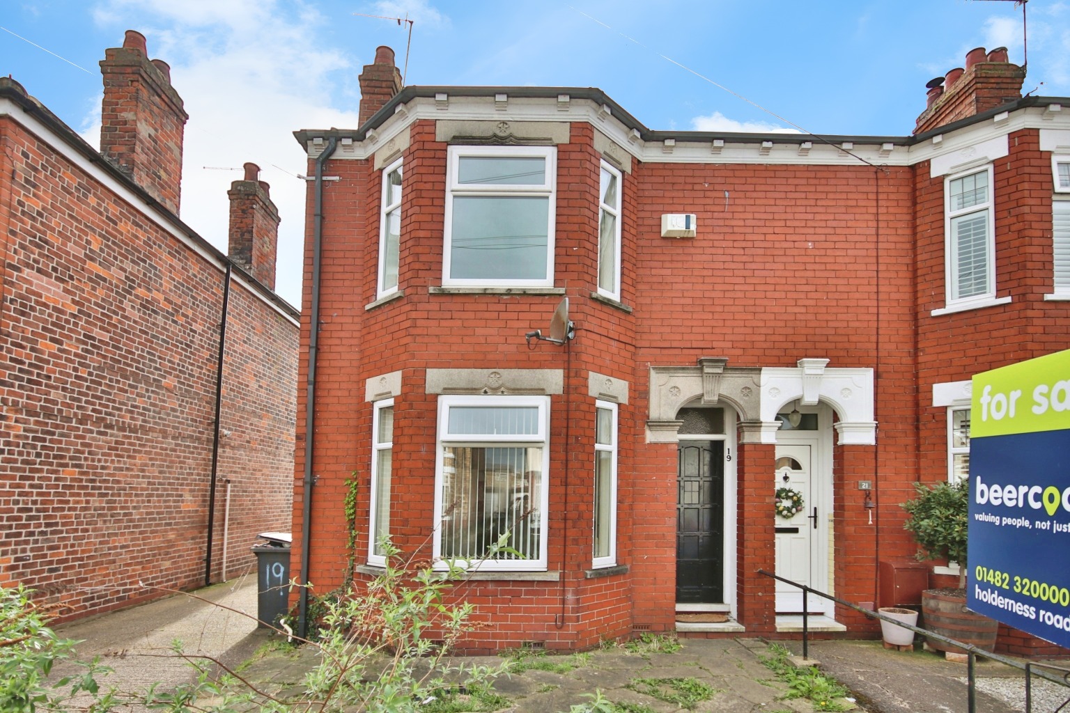 3 bed end of terrace house for sale in Ellesmere Avenue, Hull  - Property Image 16