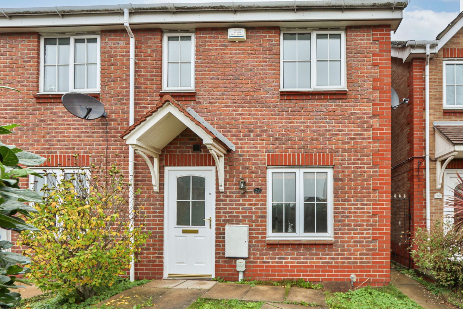2 bed end of terrace house for sale in Swale Road, Brough, HU15