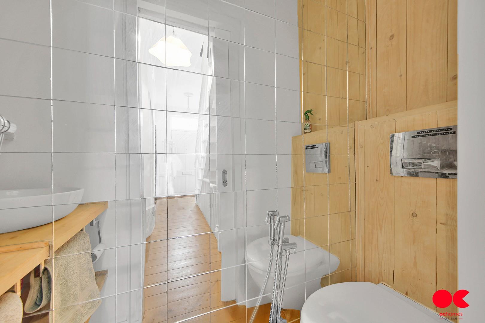 2 bed terraced house for sale in Byron Avenue, Manor Park  - Property Image 42