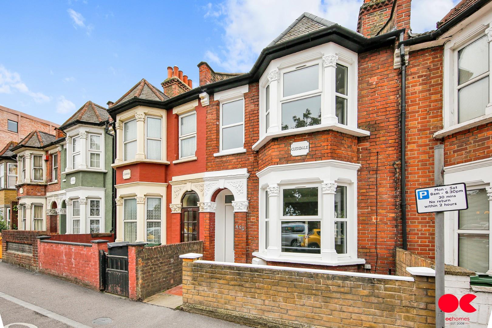 2 bed terraced house to rent in Forest Road, London  - Property Image 6