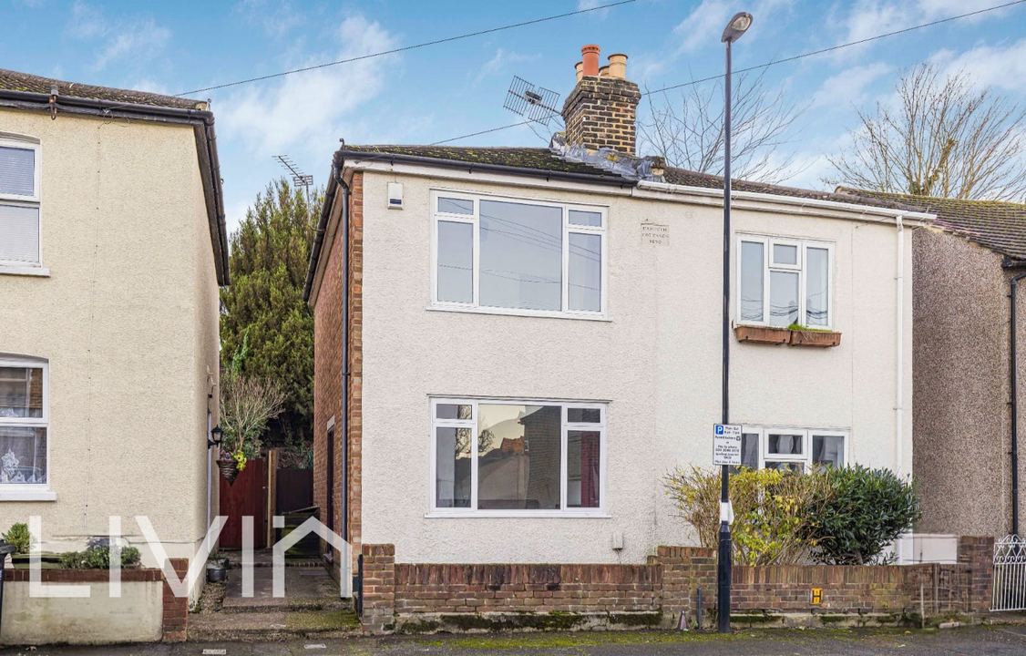 2 bed semi-detached house for sale in Eland Road, Croydon  - Property Image 1