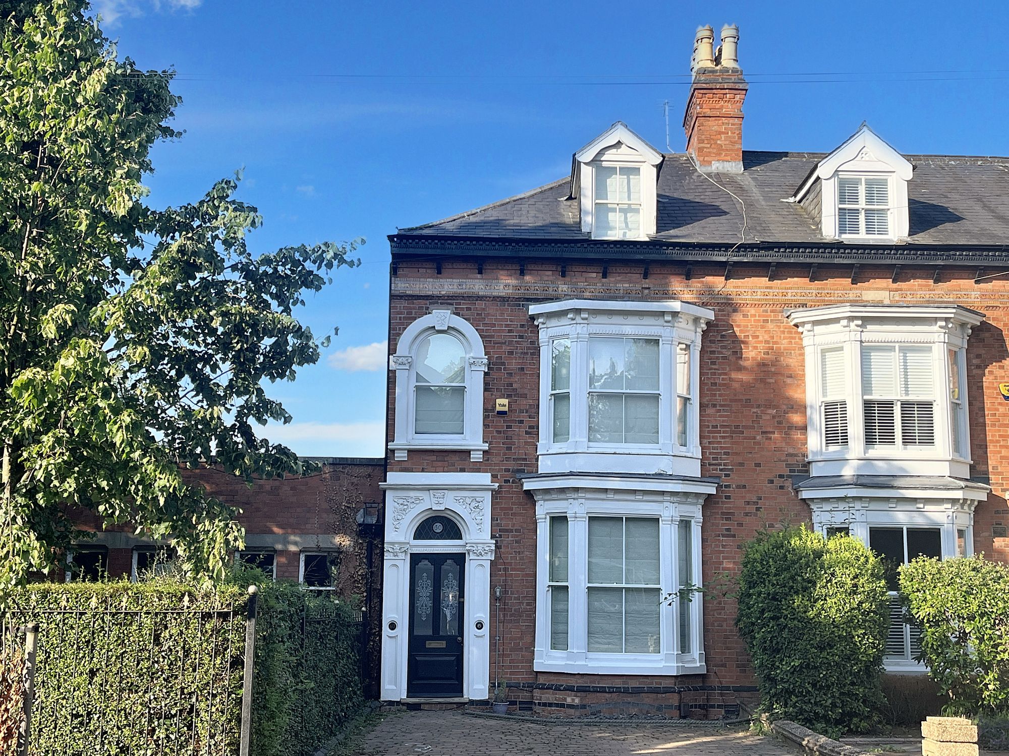 5 bed house for sale in Stoneygate Road, Leicester  - Property Image 33