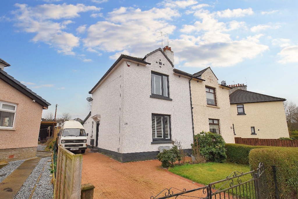 2 bed semi-detached house for sale in Arisaig Drive, Glasgow  - Property Image 1