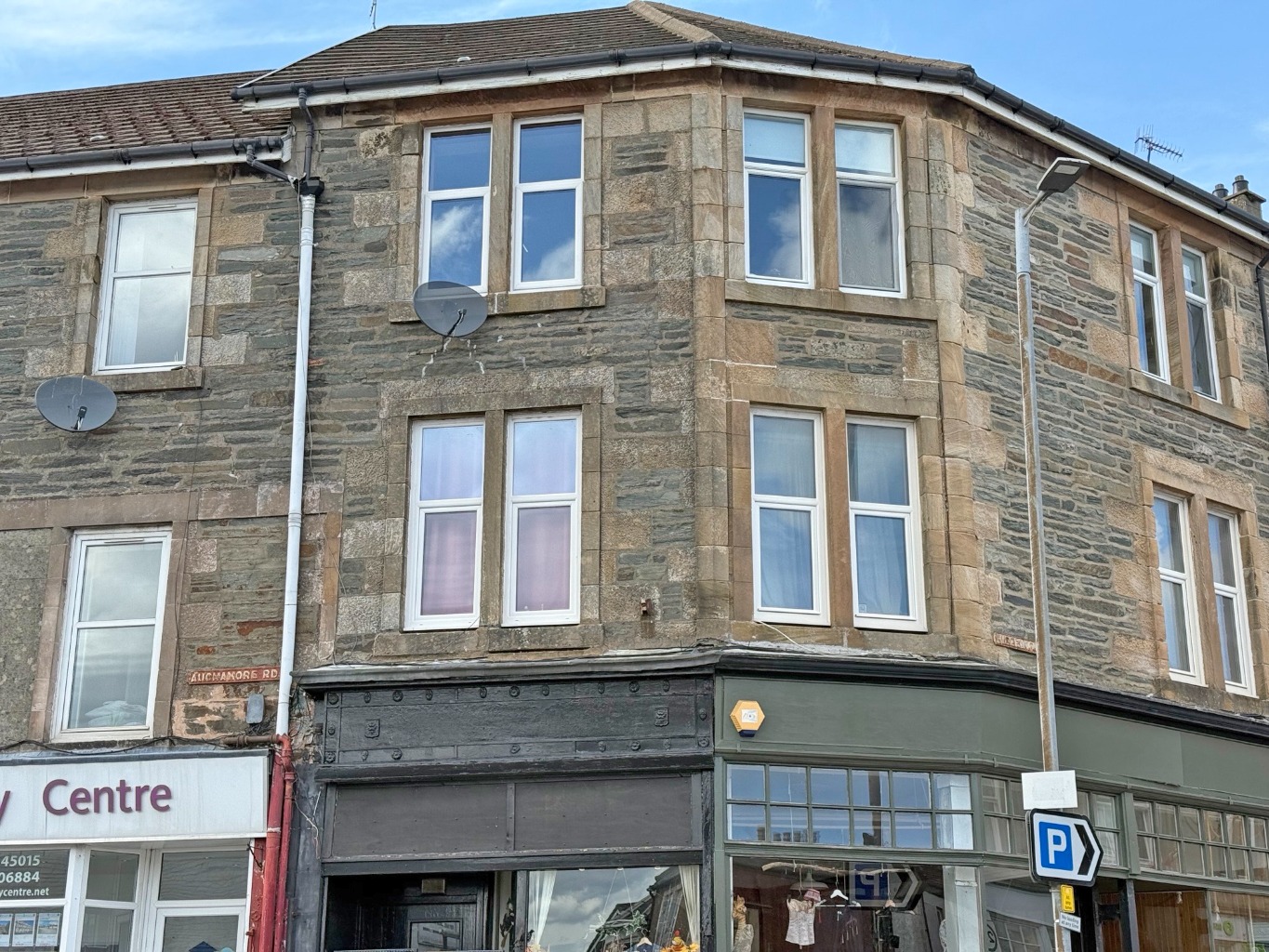 Flat for sale in Auchamore Road, Argyll and Bute  - Property Image 2