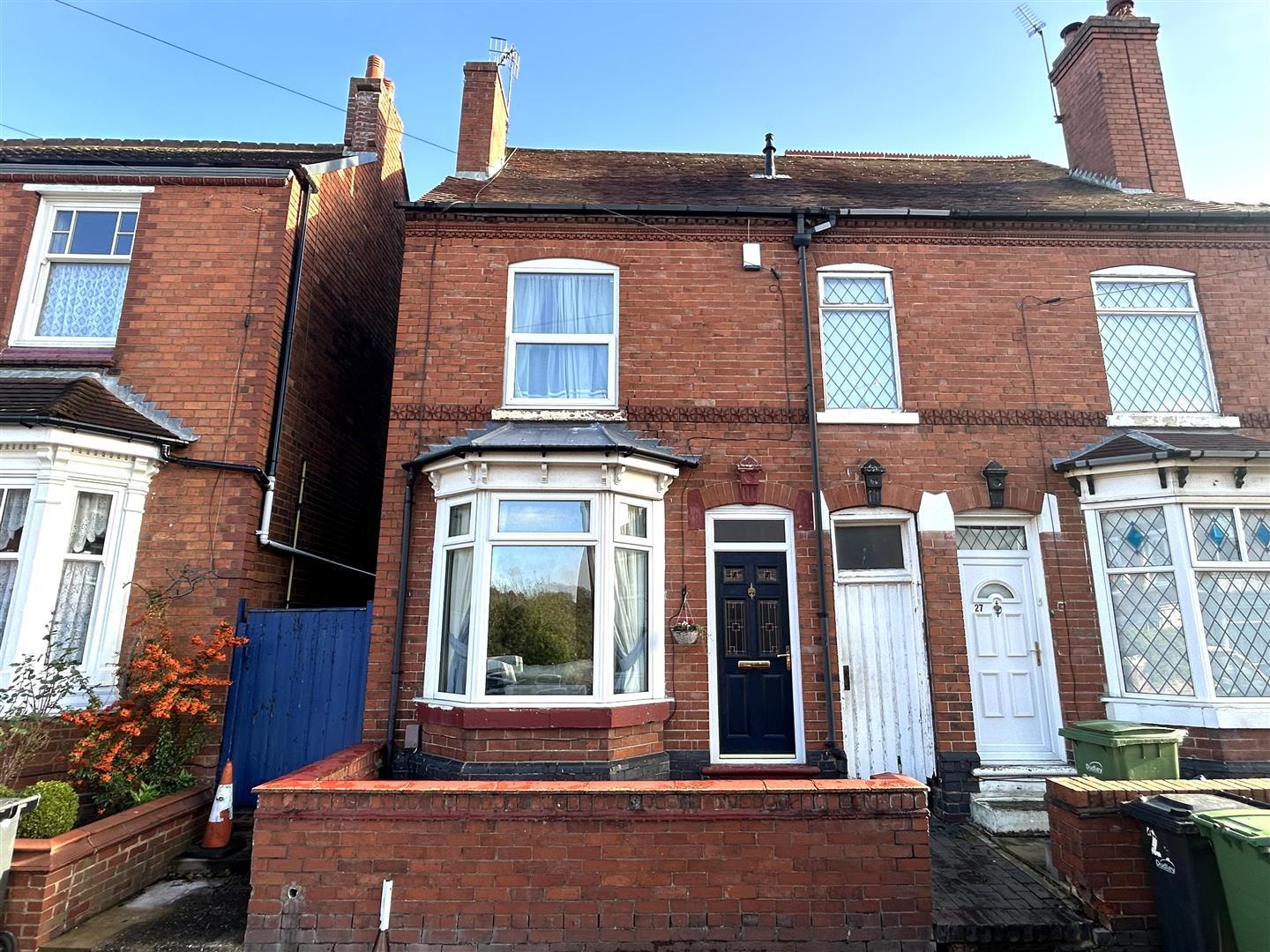 2 bed end of terrace house for sale in Cobham Road, Halesowen  - Property Image 14
