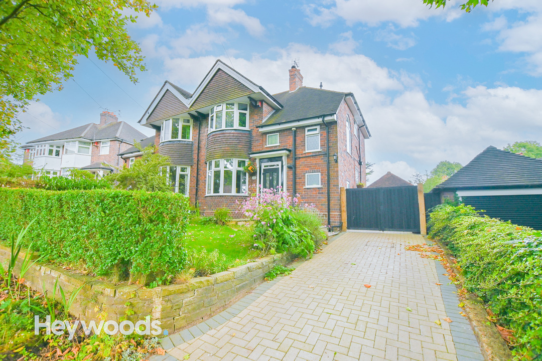 3 bed semi-detached house for sale in Northesk Place, Newcastle-under-Lyme  - Property Image 1