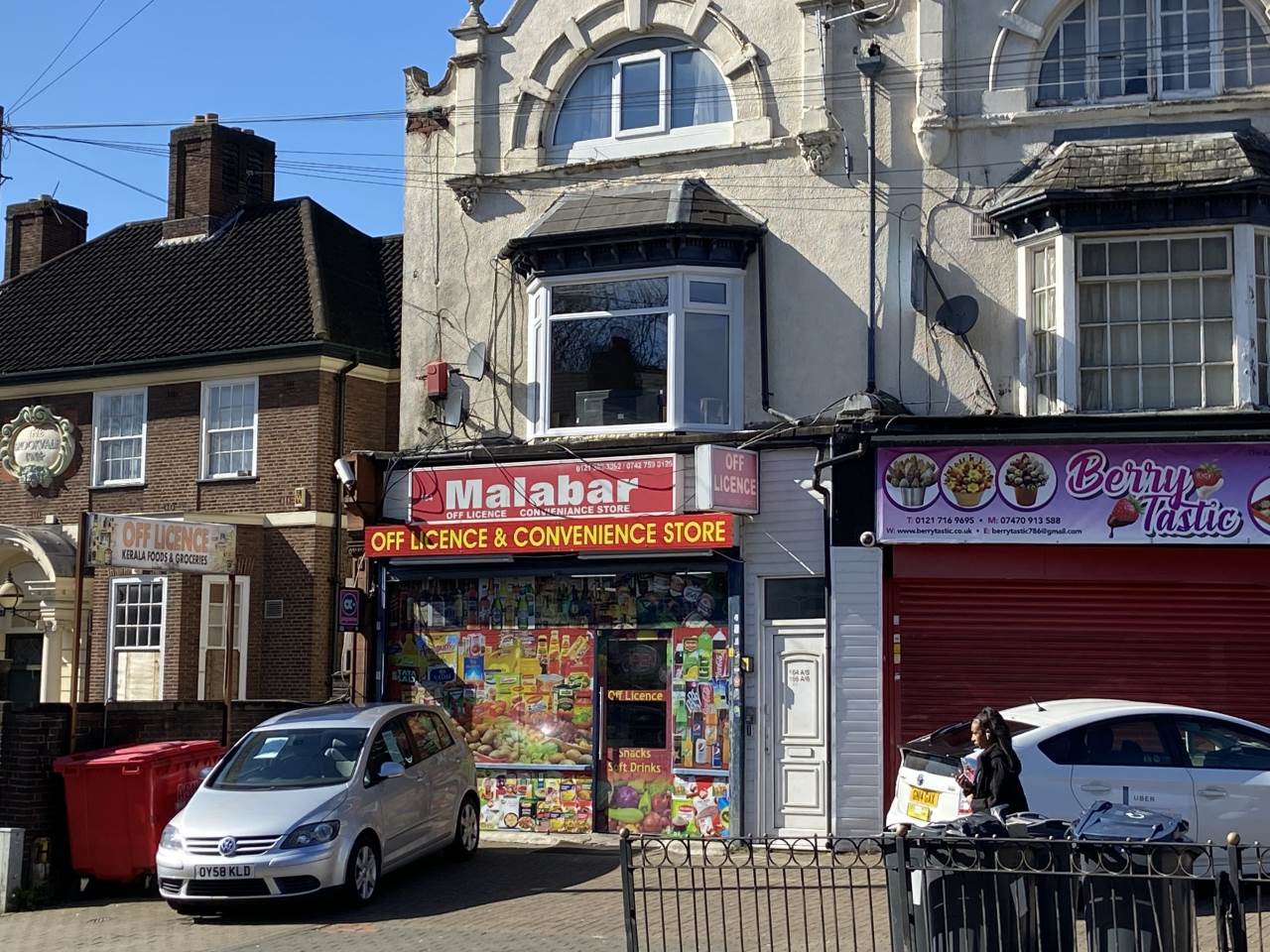 1 bed flat to rent in Slade Rd, Erdington, B23 