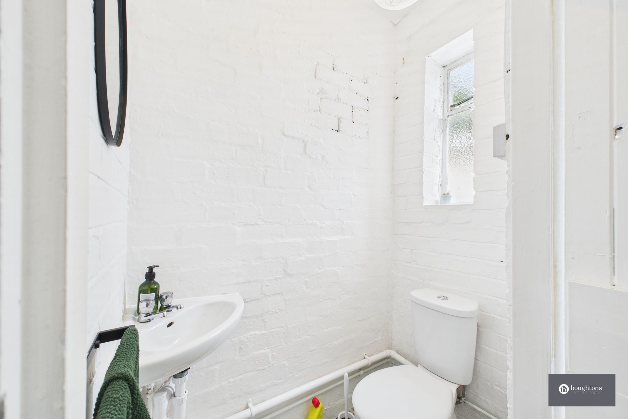 2 bed terraced house for sale in Westhill Avenue, Brackley  - Property Image 12