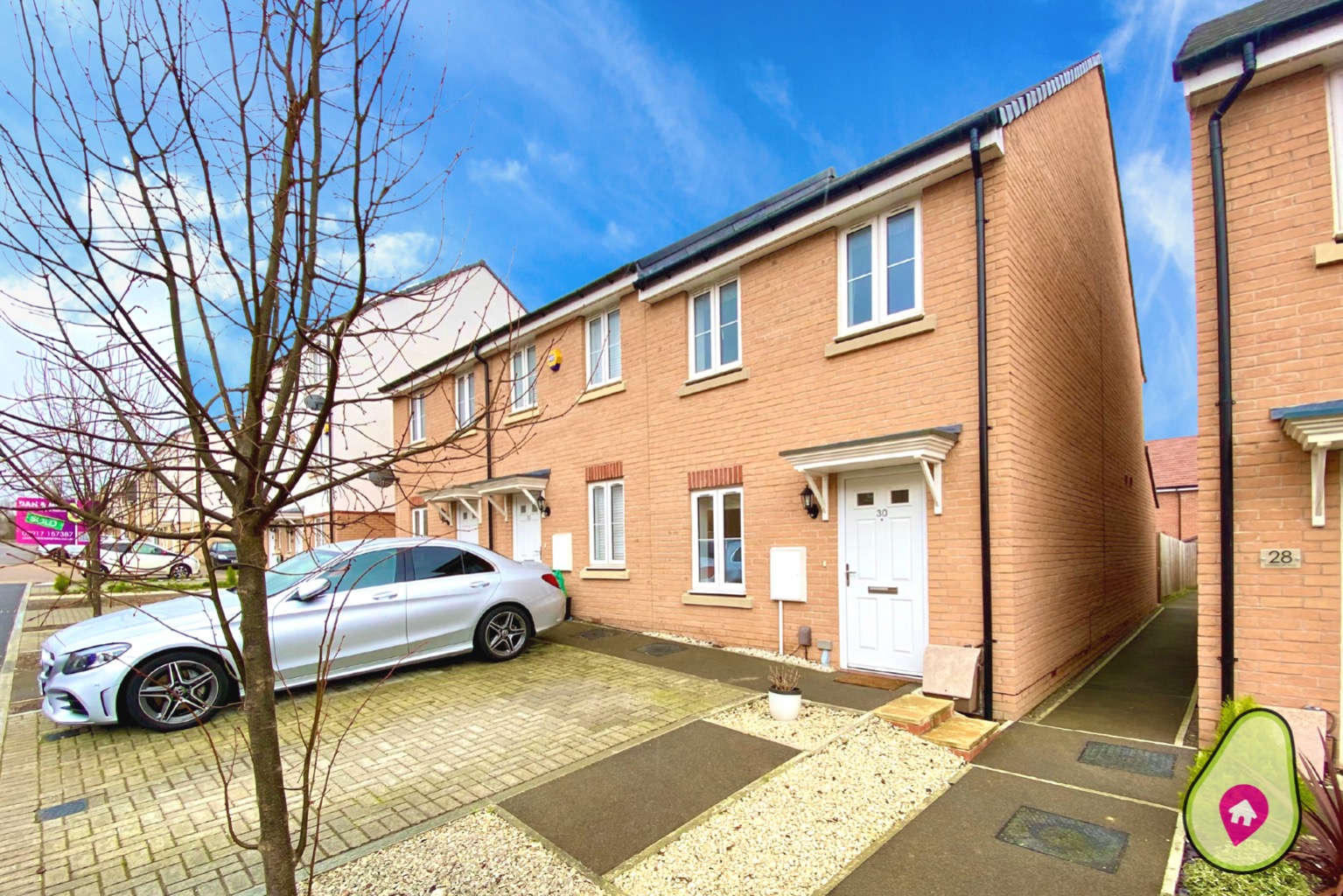 2 bed end of terrace house for sale - Property Image 1